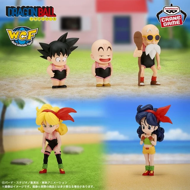 Alt view image 2 of 3 - Dragon Ball World Collectable Figure Youth Arc Vol.7