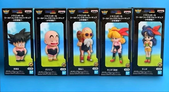 Alt view image 3 of 3 - Dragon Ball World Collectable Figure Youth Arc Vol.7