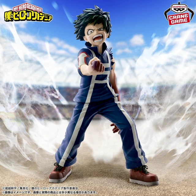 Alt view image 2 of 3 - My Hero Academia The Amazing Heroes Izuku Midoriya Sports Festival