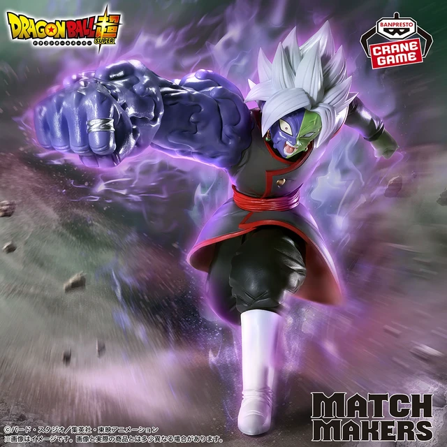 Alt view image 2 of 3 - Dragon Ball Super Match Makers: Merged Zamasu