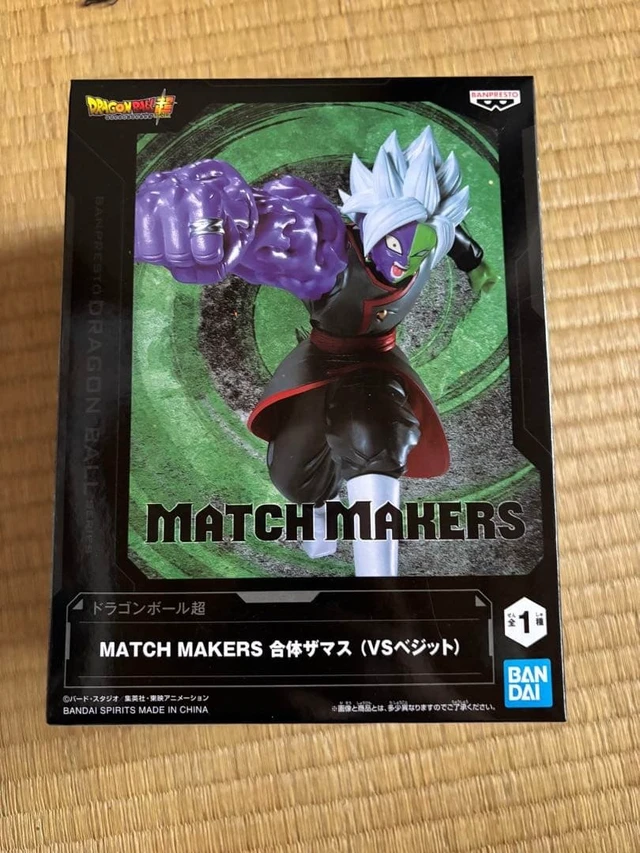 Alt view image 3 of 3 - Dragon Ball Super Match Makers: Merged Zamasu