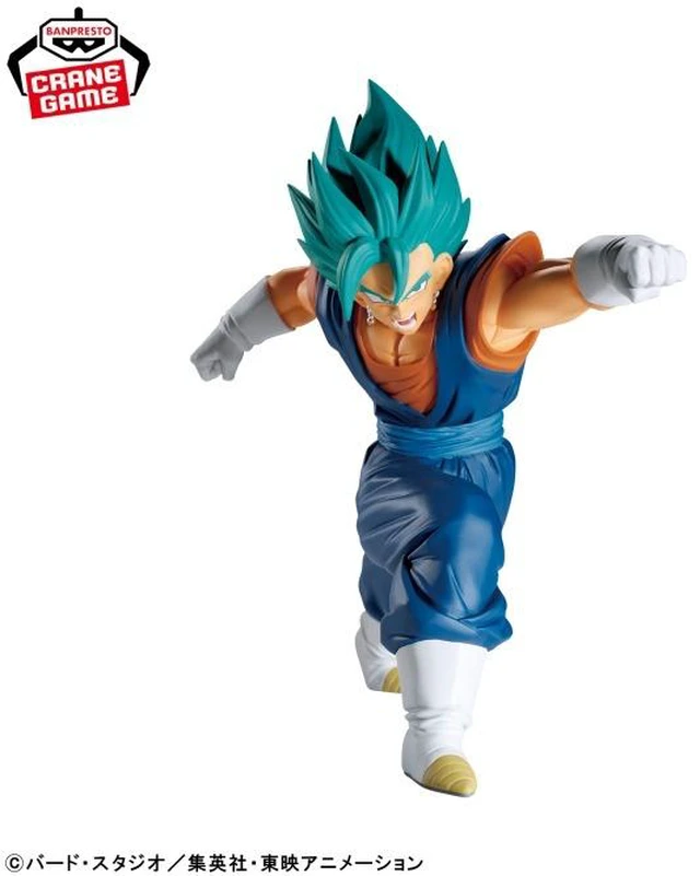 Main image of Dragon Ball Super Match Makers Vegito