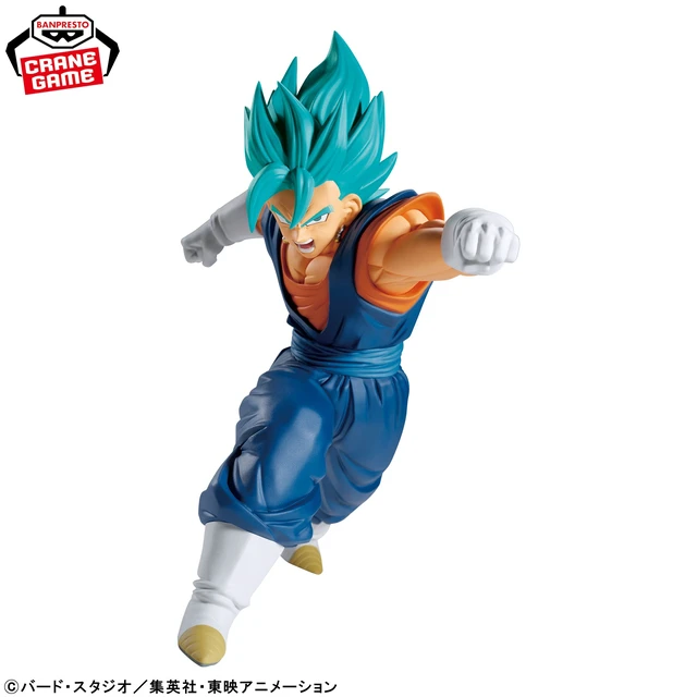 Alt view image 2 of 5 - Dragon Ball Super Match Makers Vegito