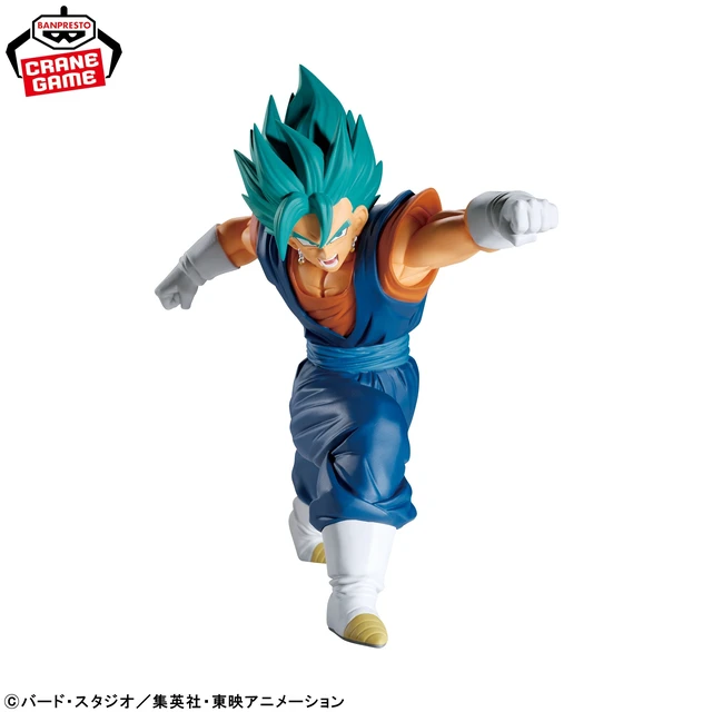 Alt view image 3 of 5 - Dragon Ball Super Match Makers Vegito