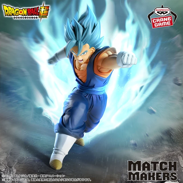 Alt view image 4 of 5 - Dragon Ball Super Match Makers Vegito