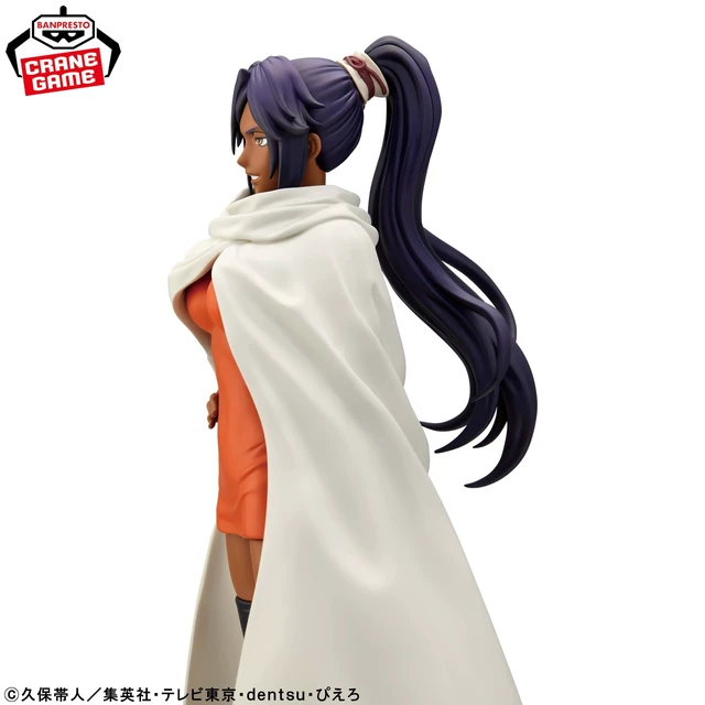 Alt view image 4 of 5 - BLEACH Glitter & Glamours Yoruichi Shihoin