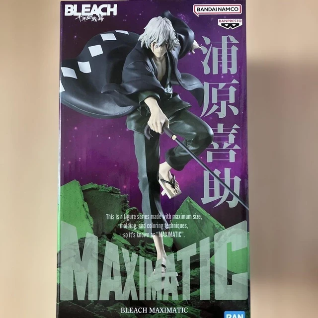 Alt view image 2 of 2 - BLEACH MAXIMATIC Kisuke Urahara