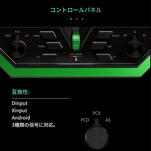 Alt view image 7 of 7 - Japan Qanba Q8 Silent Arcade Joystick (PC Compatible)