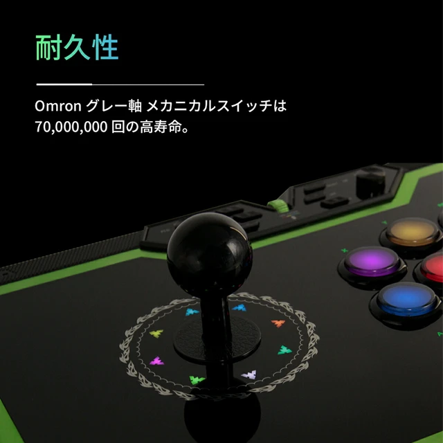 Alt view image 5 of 7 - Japan Qanba Q8 Silent Arcade Joystick (PC Compatible)
