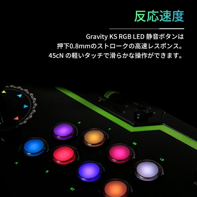 Alt view image 6 of 7 - Japan Qanba Q8 Silent Arcade Joystick (PC Compatible)