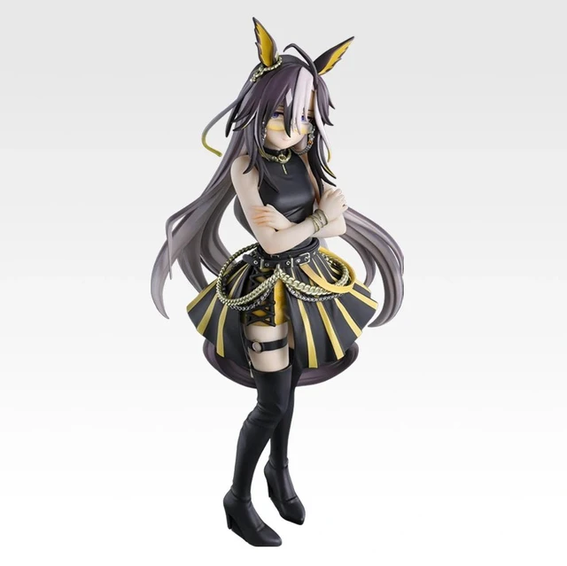 Main image of Ichiban Kuji Uma Musume: Dream Journey Figure