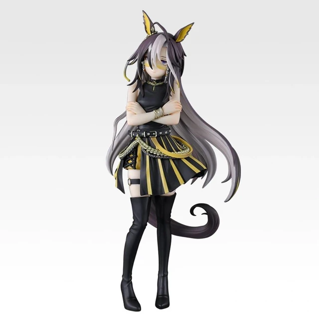 Alt view image 3 of 5 - Ichiban Kuji Uma Musume: Dream Journey Figure