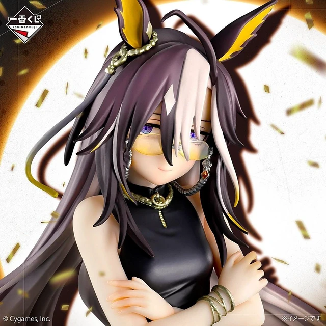 Alt view image 5 of 5 - Ichiban Kuji Uma Musume: Dream Journey Figure