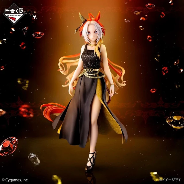 Alt view image 3 of 4 - Ichiban Kuji Uma Musume: Pretty Derby - Orfevre Fig.