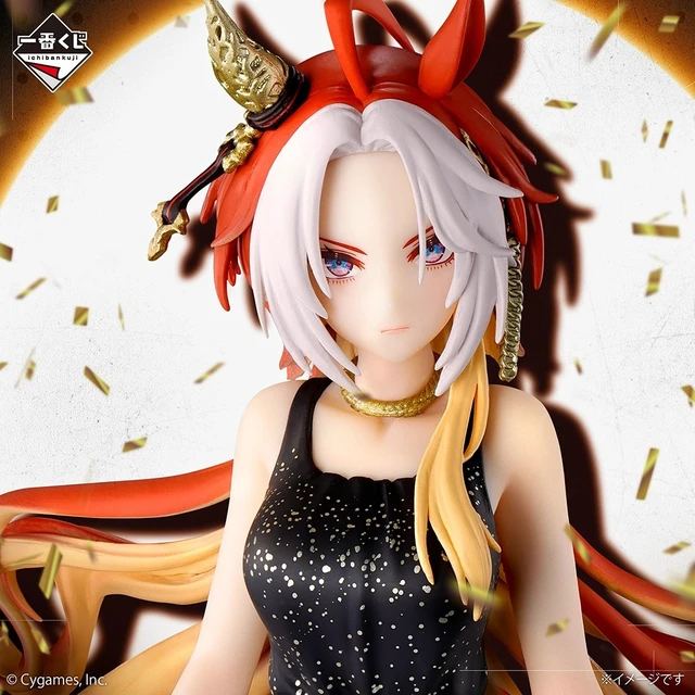 Alt view image 4 of 4 - Ichiban Kuji Uma Musume: Pretty Derby - Orfevre Fig.