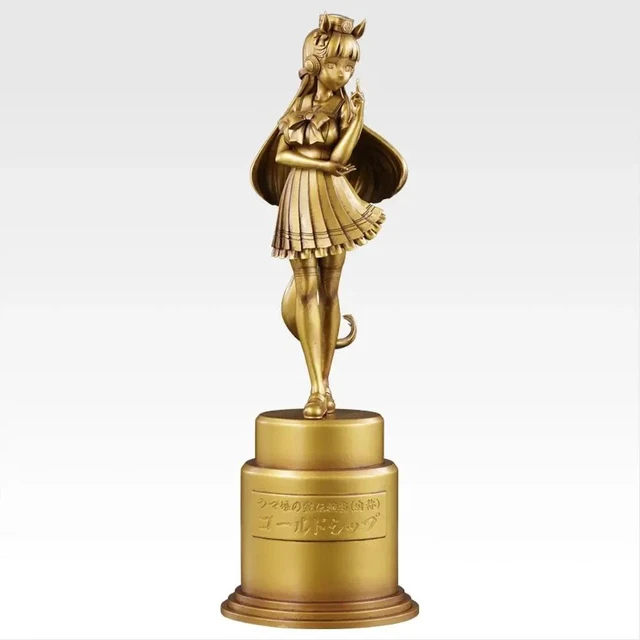 Main image of Ichiban Kuji Uma Musume: Gold Ship Statue (D Prize)