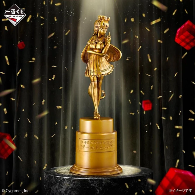 Alt view image 2 of 3 - Ichiban Kuji Uma Musume: Gold Ship Statue (D Prize)