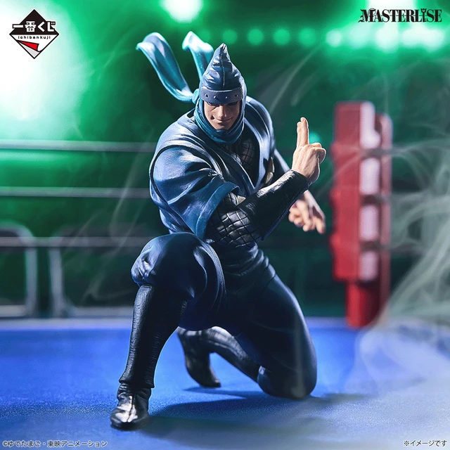 Alt view image 3 of 3 - Ichiban Kuji Kinnikuman Prize B: The Ninja Complete Figure