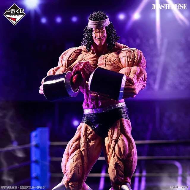 Alt view image 2 of 3 - Ichiban Kuji Kinnikuman Prize D: Buffaloman Complete Figure