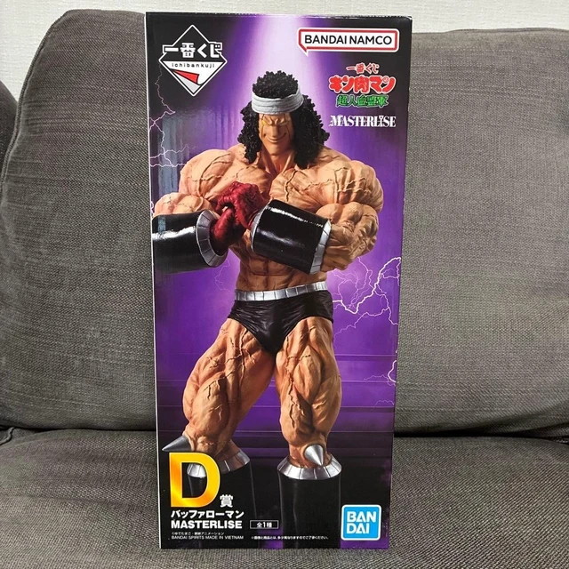 Alt view image 3 of 3 - Ichiban Kuji Kinnikuman Prize D: Buffaloman Complete Figure