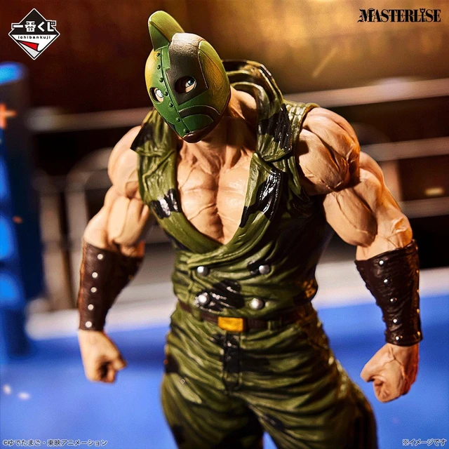 Alt view image 2 of 3 - Last One Prize Kinnikuman Soldier Complete Figure