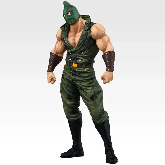 Main image of Last One Prize Kinnikuman Soldier Complete Figure