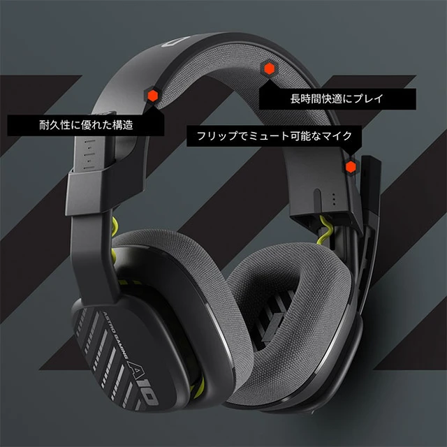 Alt view image 7 of 7 - Japan ASTRO Gaming A10 Gen 2 Gaming Headset Wired Gray