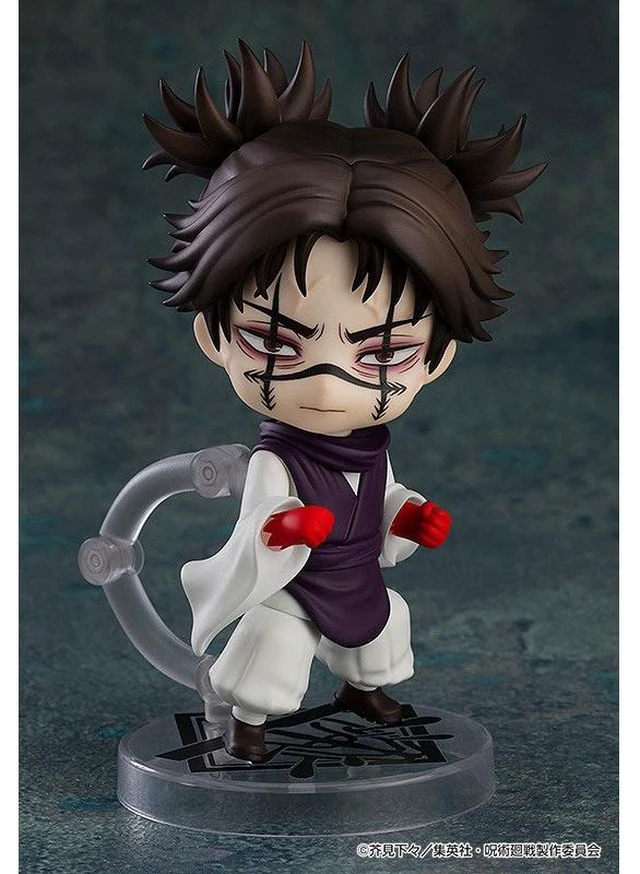Alt view image 5 of 6 - Japan Nendoroid Jujutsu Kaisen Choso (Reorder)