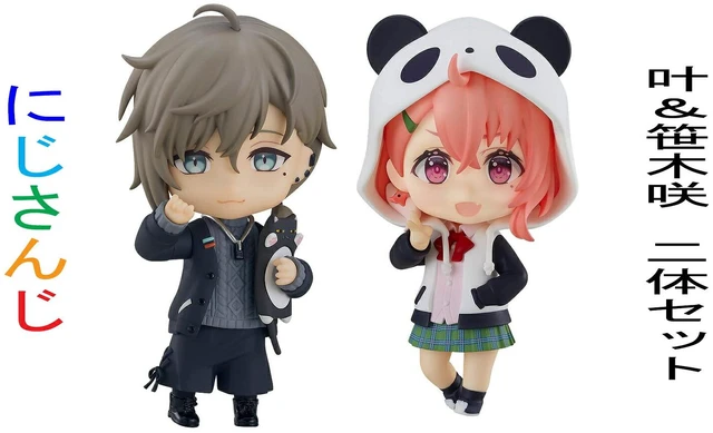 Main image of Nendoroid Kanae & Saku Sasaki Set Nijisanji