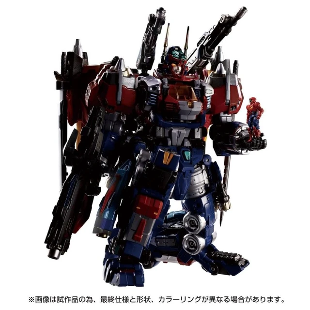 Alt view image 4 of 7 - Diaclone DA-109 Dia-Battles X-1