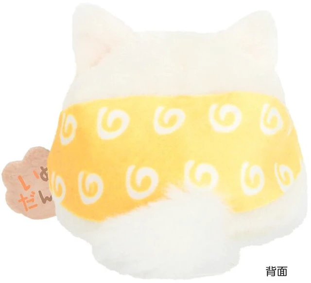 Alt view image 4 of 5 - Inudango Plush White Shiba Inu Dango Friends