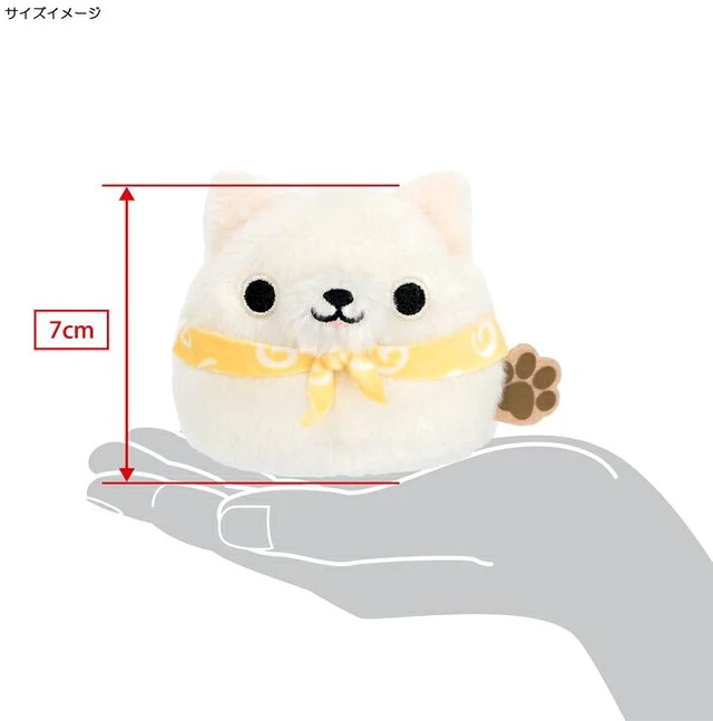 Alt view image 5 of 5 - Inudango Plush White Shiba Inu Dango Friends