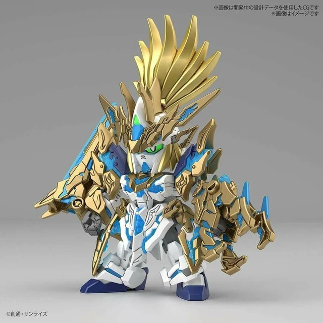 Alt view image 6 of 6 - SDW HEROES Ryuson Liu Bei Unicorn Gundam Model Kit