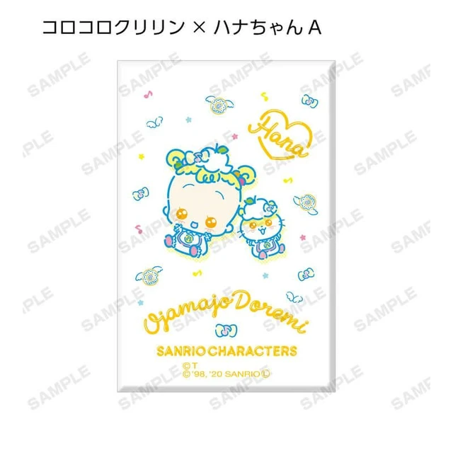 Alt view image 7 of 7 - Ojamajo Doremi x Sanrio Characters Trading Can Magnet 12-Piece BOX