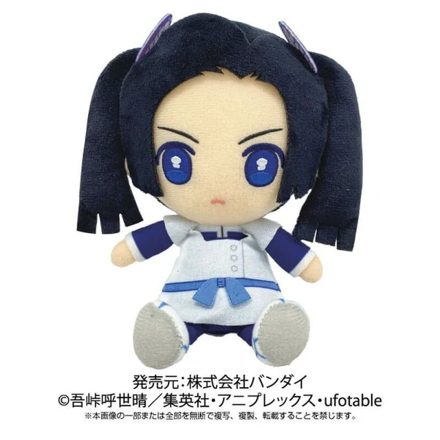 Main image of Aoi Kanzaki Chibi Plush - Demon Slayer: Kimetsu no Yaiba