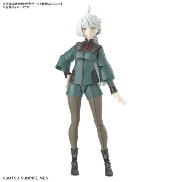 Main image of Miorine Rembran Figure-rise Standard Mobile Suit Gundam: The Witch from Mercury