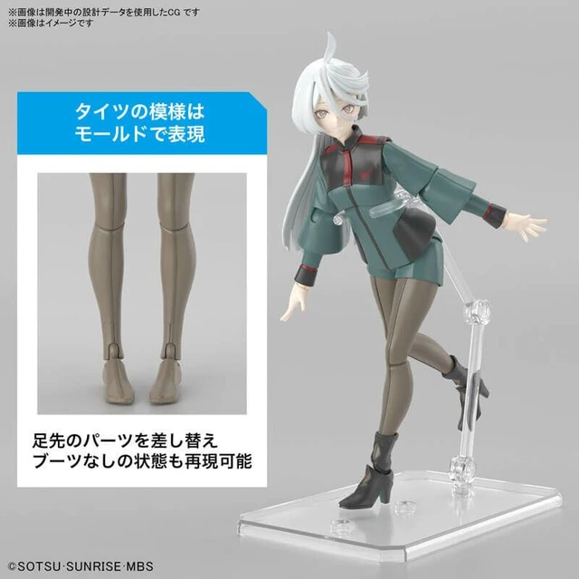 Alt view image 3 of 6 - Miorine Rembran Figure-rise Standard Mobile Suit Gundam: The Witch from Mercury