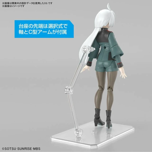 Alt view image 2 of 6 - Miorine Rembran Figure-rise Standard Mobile Suit Gundam: The Witch from Mercury