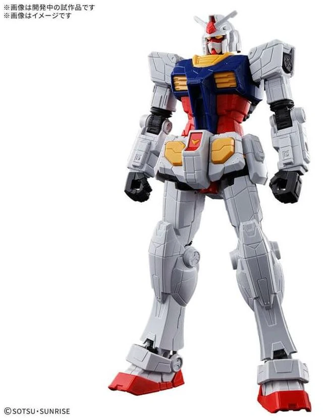 Main image of ENTRY GRADE 1/144 RX-78F00/E Gundam