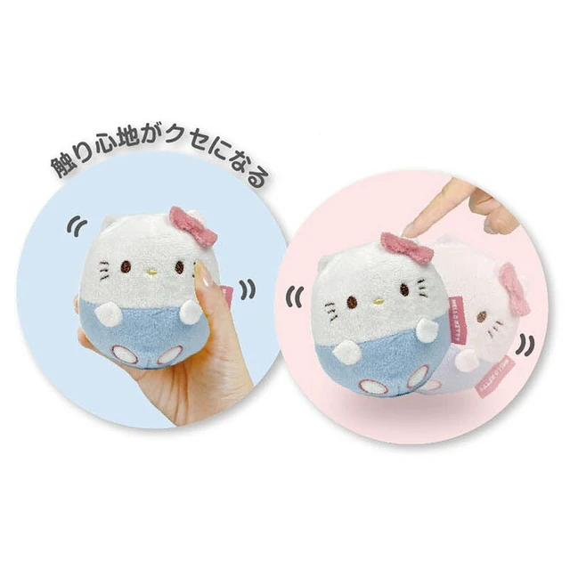 Alt view image 2 of 2 - Hello Kitty Nuicolon Sanrio