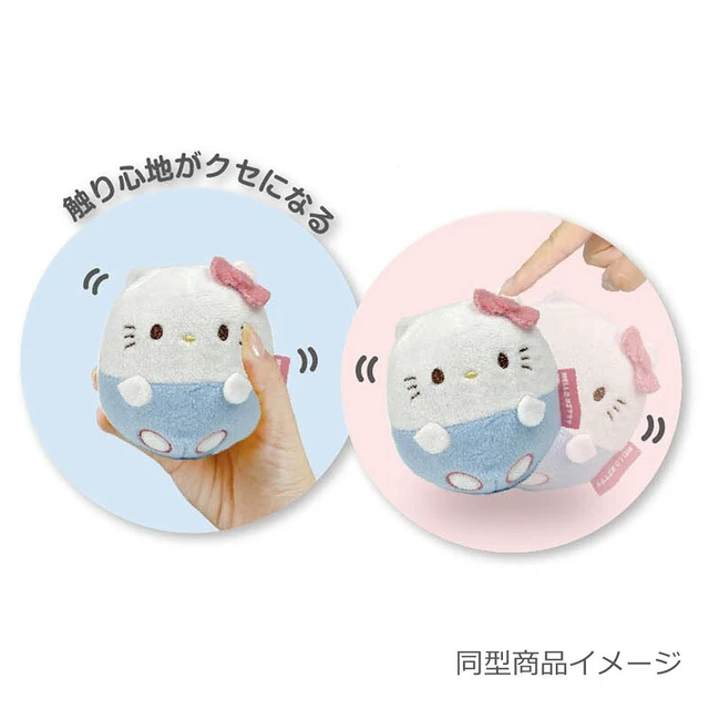 Alt view image 2 of 2 - My Melody Nuicolon Sanrio