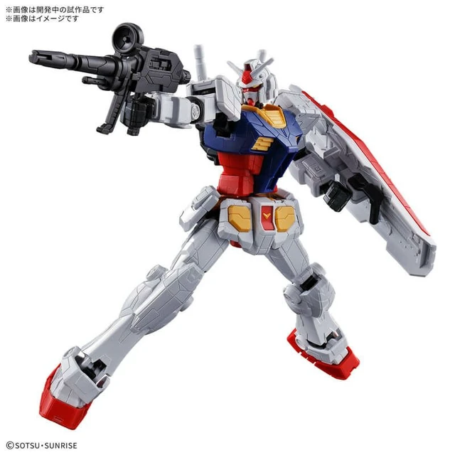 Alt view image 5 of 6 - ENTRY GRADE 1/144 RX-78F00/E Gundam
