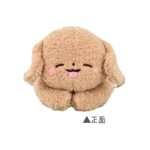 Alt view image 2 of 2 - Poodle Soft Plush Toy