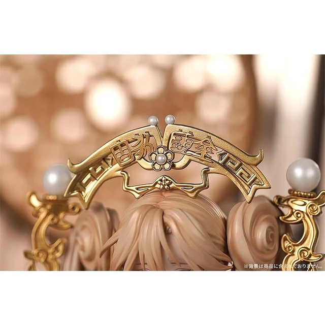 Alt view image 6 of 7 - Jin Ou Yong Gu Bei 1/7 Complete Figure (National Treasure)