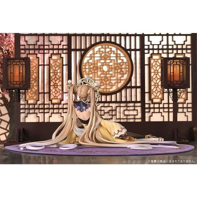 Alt view image 3 of 7 - Jin Ou Yong Gu Bei 1/7 Complete Figure (National Treasure)