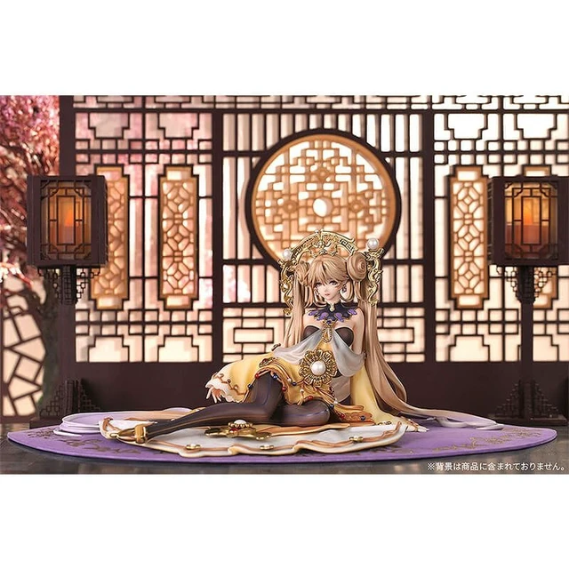 Alt view image 2 of 7 - Jin Ou Yong Gu Bei 1/7 Complete Figure (National Treasure)