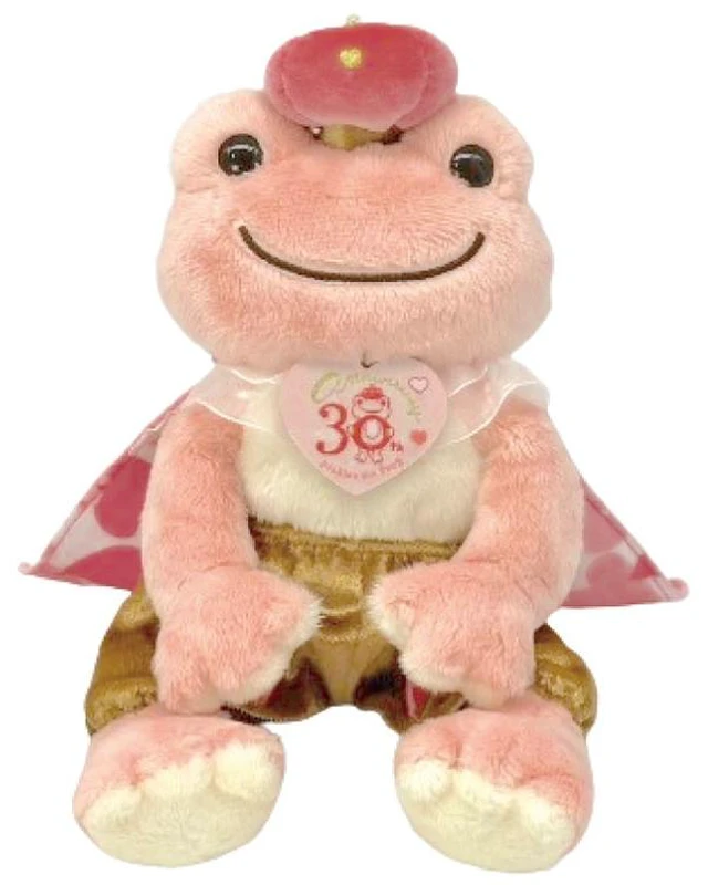 Main image of Pickles the Frog King Heart Bean Doll 30th Anniversary