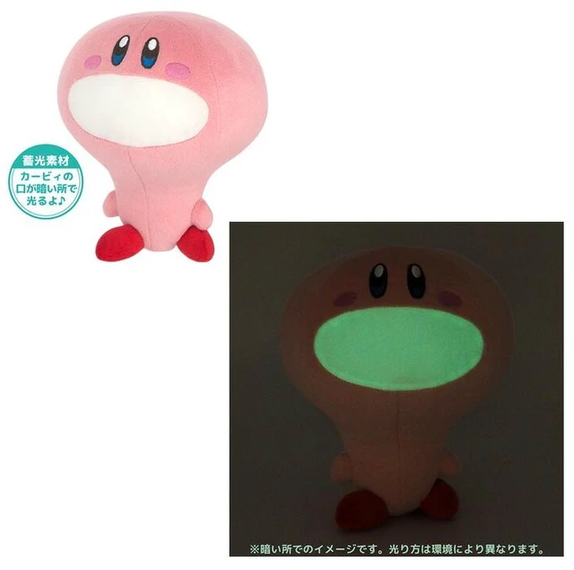 Alt view image 3 of 3 - Kirby Bulb Mouthful Plush S - Kirby All Star Collection