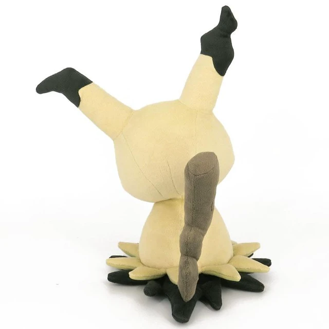 Alt view image 3 of 3 - Mimikyu Plush M Size - Pokemon ALL STAR COLLECTION