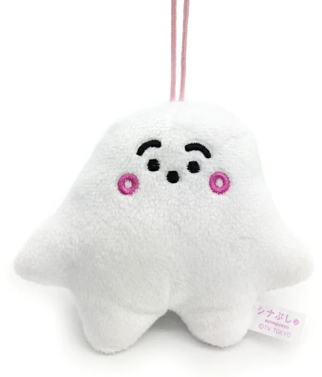 Main image of Synapusyu Pushupushu Squeaky Mascot Plush Keychain
